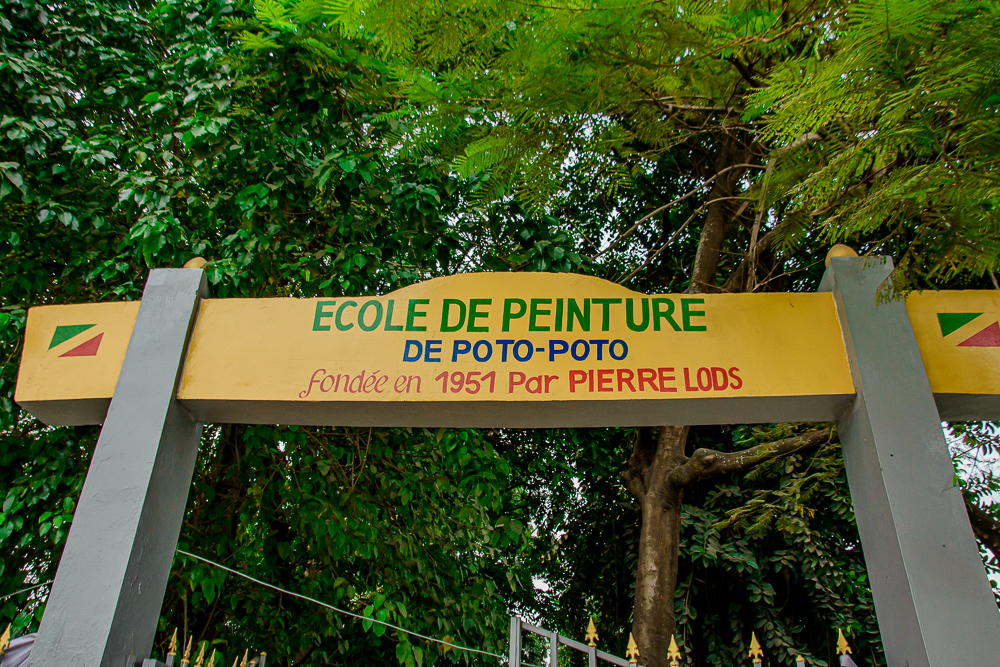 L'école de peinture de Poto-Poto, à Brazzaville